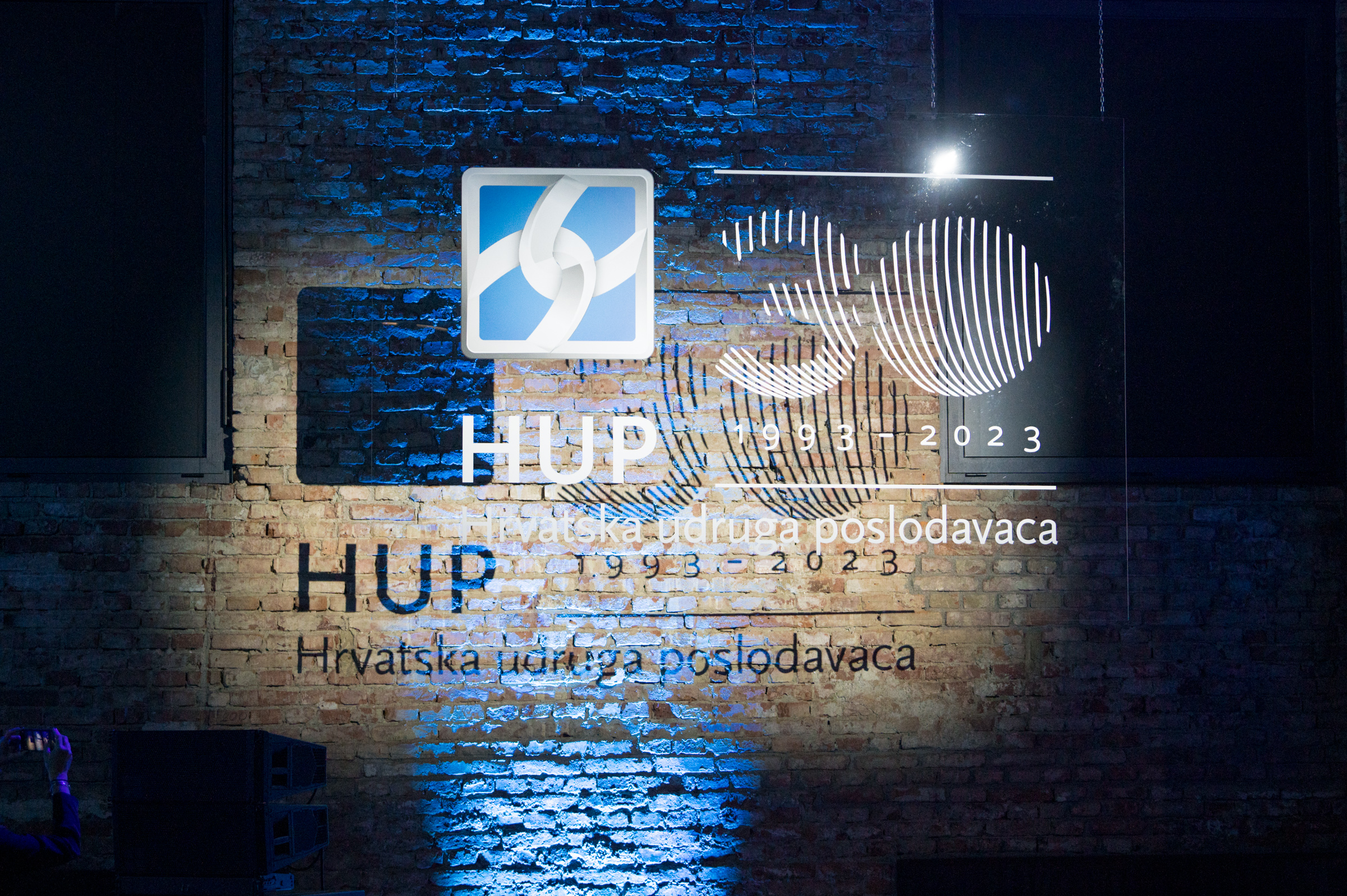 hup